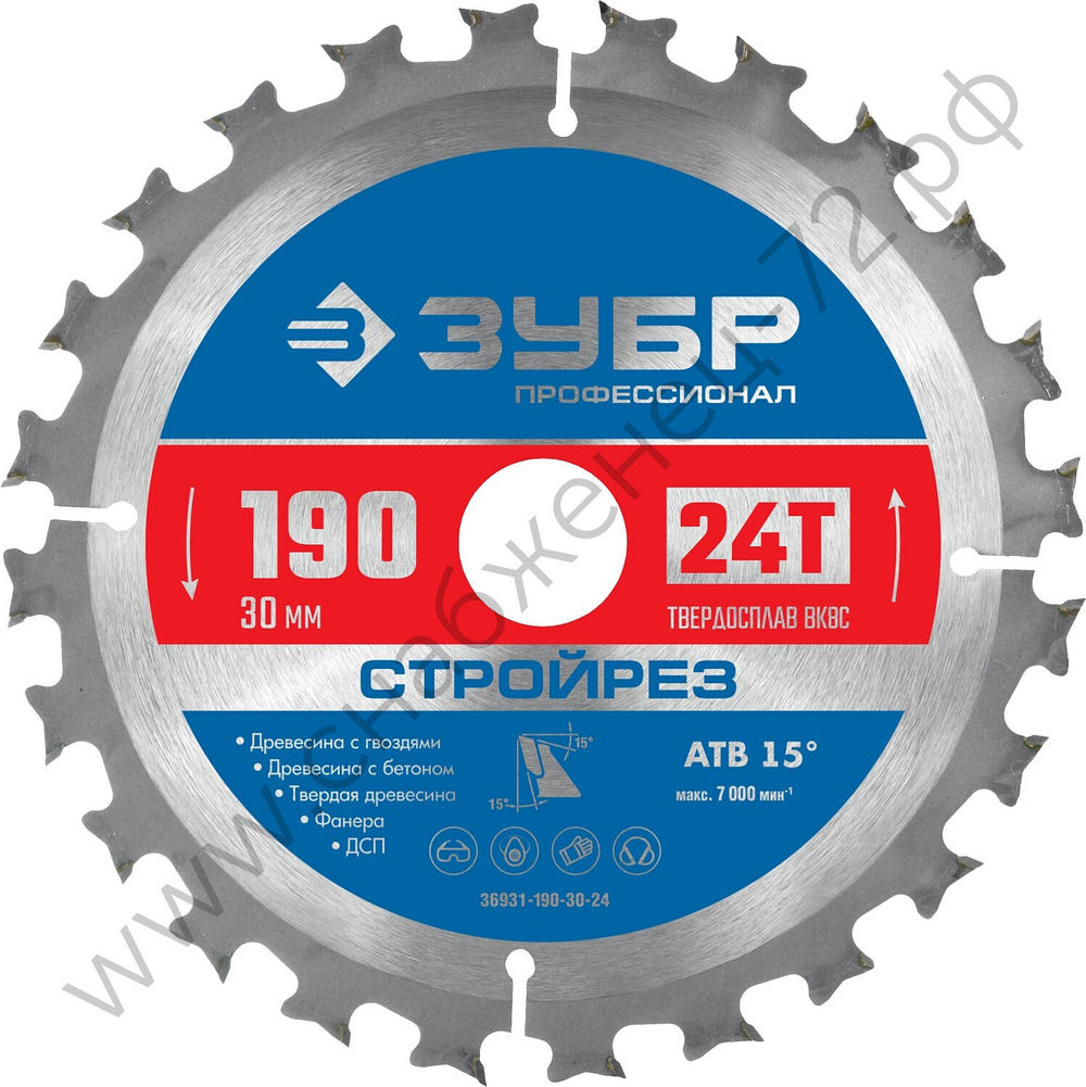 ЗУБР Стройрез 190х30мм 24Т, диск пильный по строительной древесине