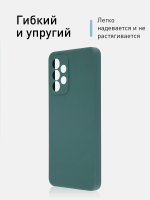 Чехол ROSCO для Samsung Galaxy A33 оптом (арт. SS-A33-COLOURFUL-DARKGREEN)