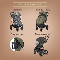 Прогулочная коляска Kidzi Storm Olive
