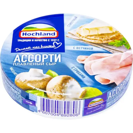 Плавленный сыр Hochland Ассорти синее 140 гр