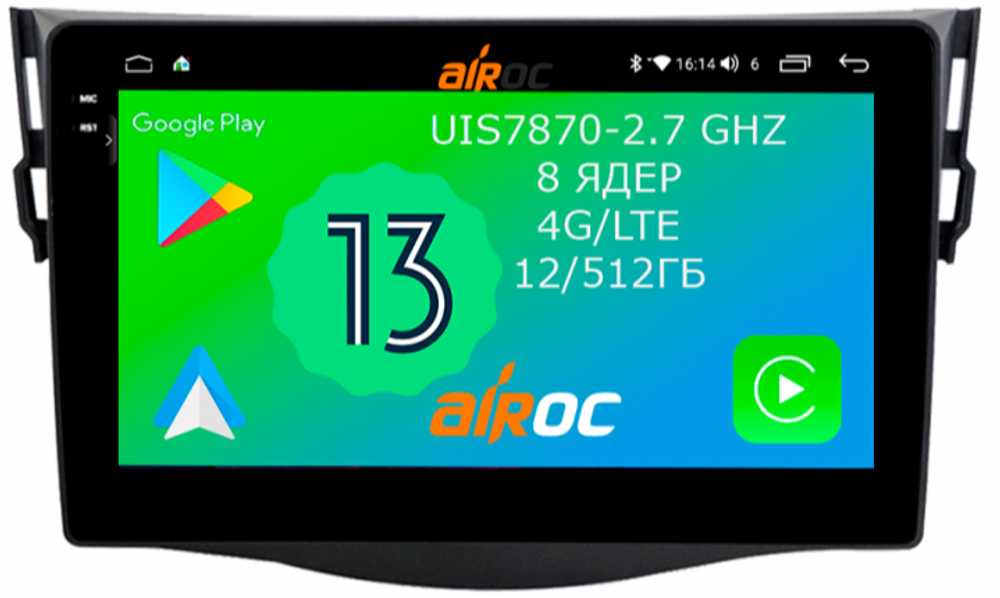 Магнитола для Toyota RAV4 30 2005-2012, Vanguard - Airoc 2K AU-1140 Android 13, TS20, 12/512Гб, SIM-слот