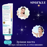 🦷✨Зубная паста экстра свежесть и отбеливание Sparkle💖