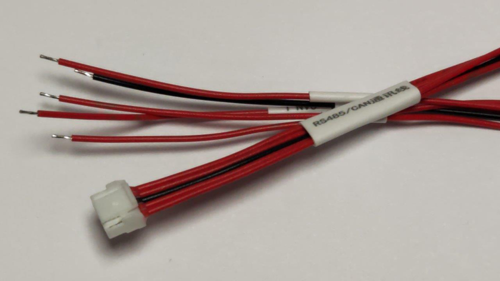 Плата контроля BMS Smart LiFePO4 12S36V200A Fan