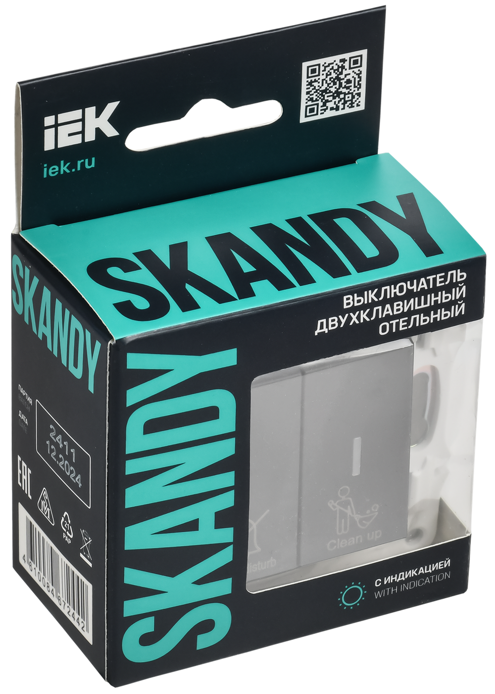 SKANDY Выключатель 2-клавишный с индикацией для отелей 10А SK-V16Gr серый IEK