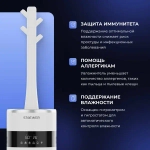 Увлажнитель воздуха Stoewer Air D400