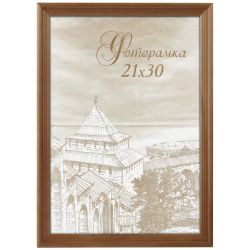 Фоторамка Image Art С18 10х10 деревянная из сосны, цвет бронза, вставка стекло