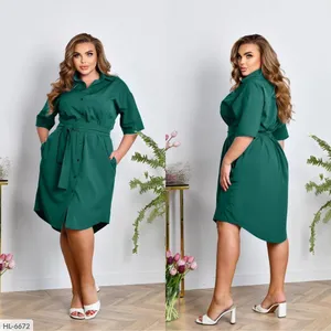 Платье HW-7073 Фабрика Моды