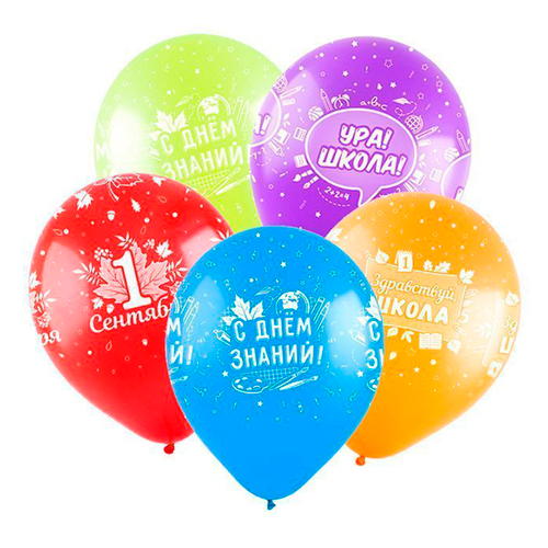 K 12 День знаний, Ассорти Пастель, 5 ст. / 50 шт.