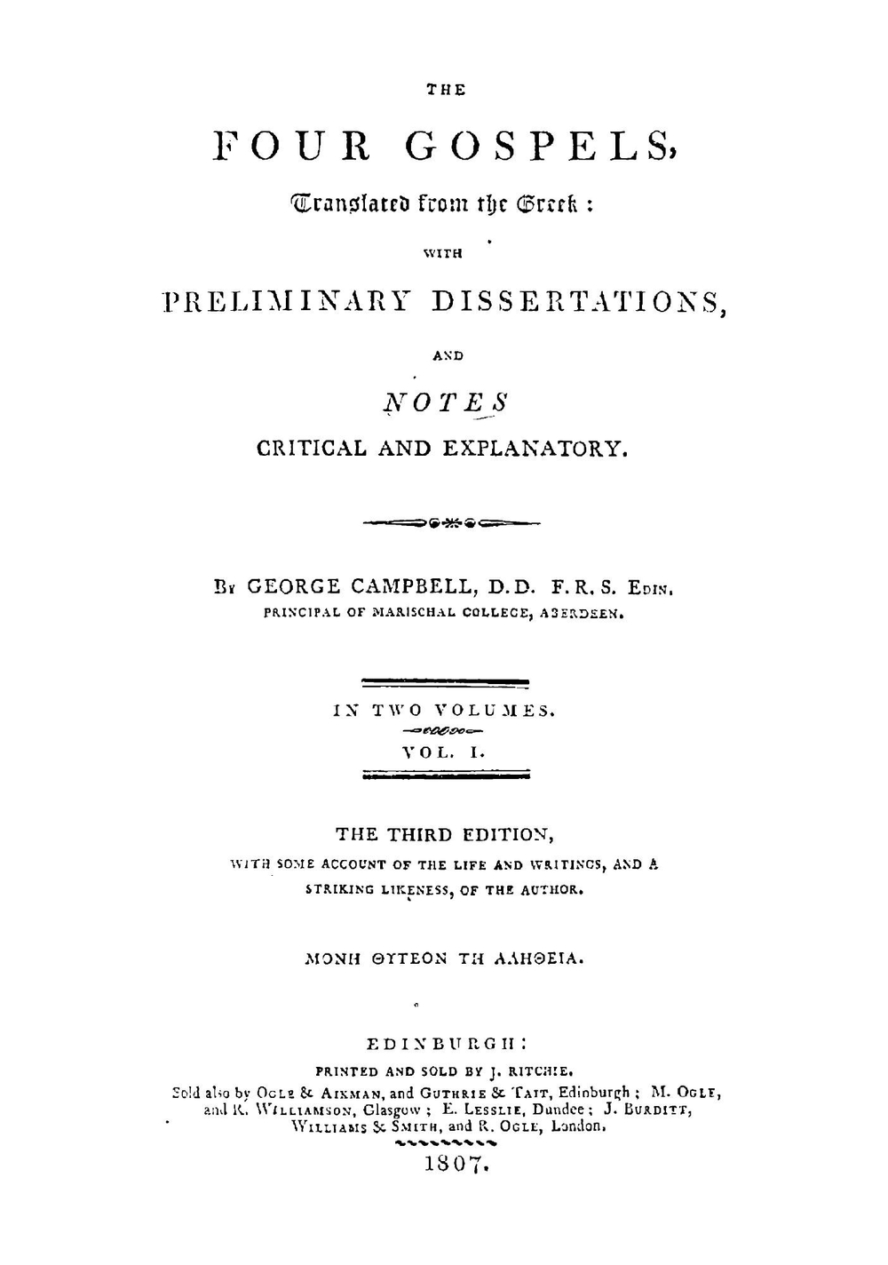 The four Gospels. Volume 1 | George Campbell