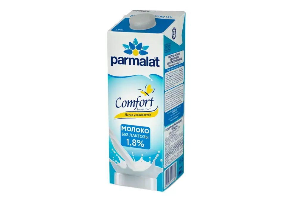 Молоко Parmalat ультрапастеризованное безлактозное 1,8%  , 1л