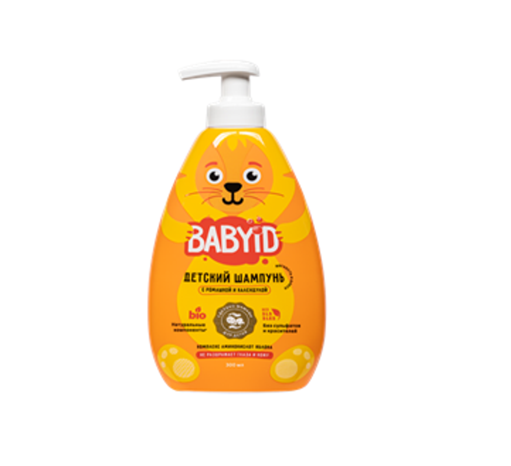 Шампунь без сульфатов c ромашкой и календулой для детей с рождения, 300 мл (BABYiD)