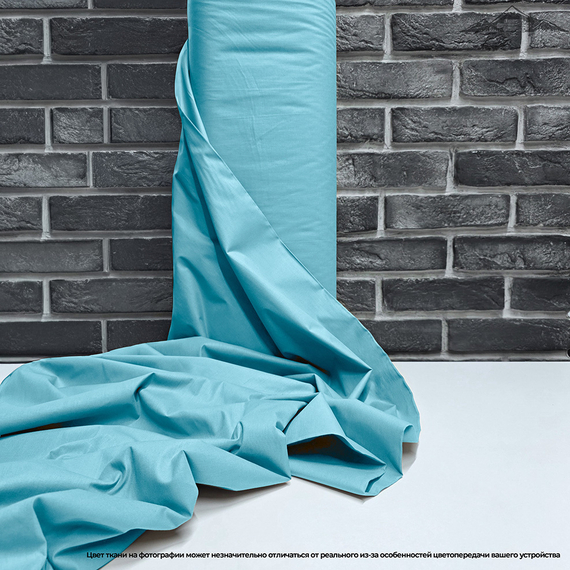 Ранфорс 5D рис.1 | ш.240 см | 130 г/м² | хлопок-100%