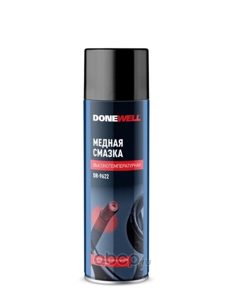 Смазка медная 650 мл высокотемперат. (аэрозоль) (DONEWELL)