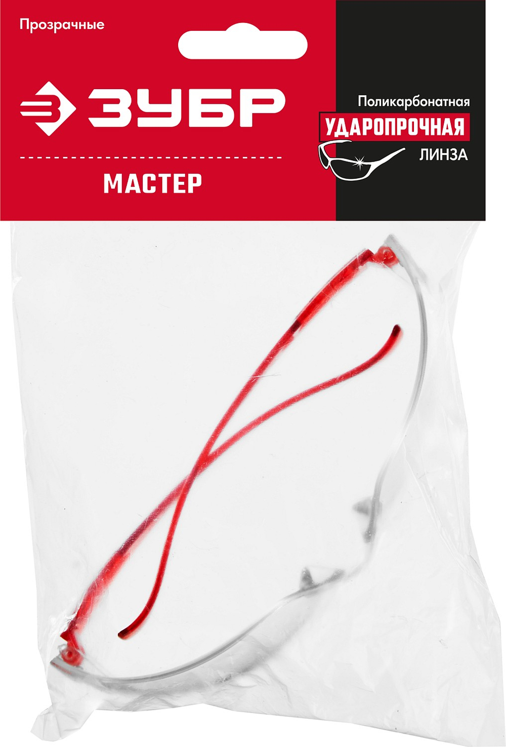 ЗУБР Мастер прозрачные защитные очки, открытые, оптический класс 1 (110325)