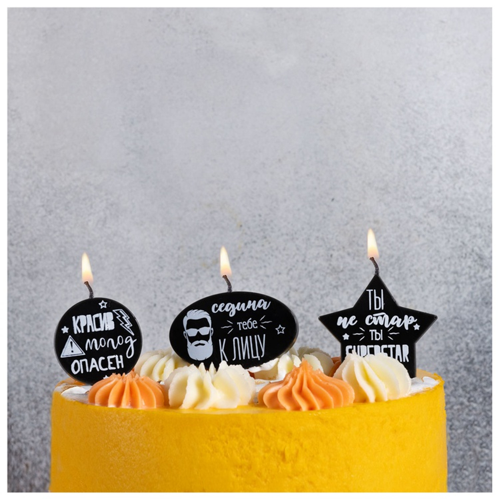 Свечи на пиках Приколы мужские 3шт