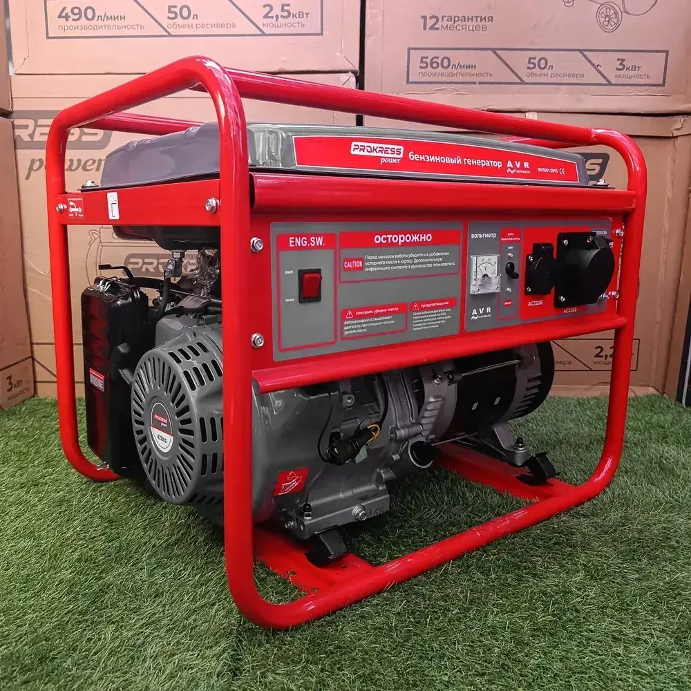 Генератор бензиновый PROKRESS POWER PG6500X ручной запуск (5 кВт, 220В, медная обмотка, AVR, розетка 32А, защита от перегрузки, 25 л бак, для дома и дачи)