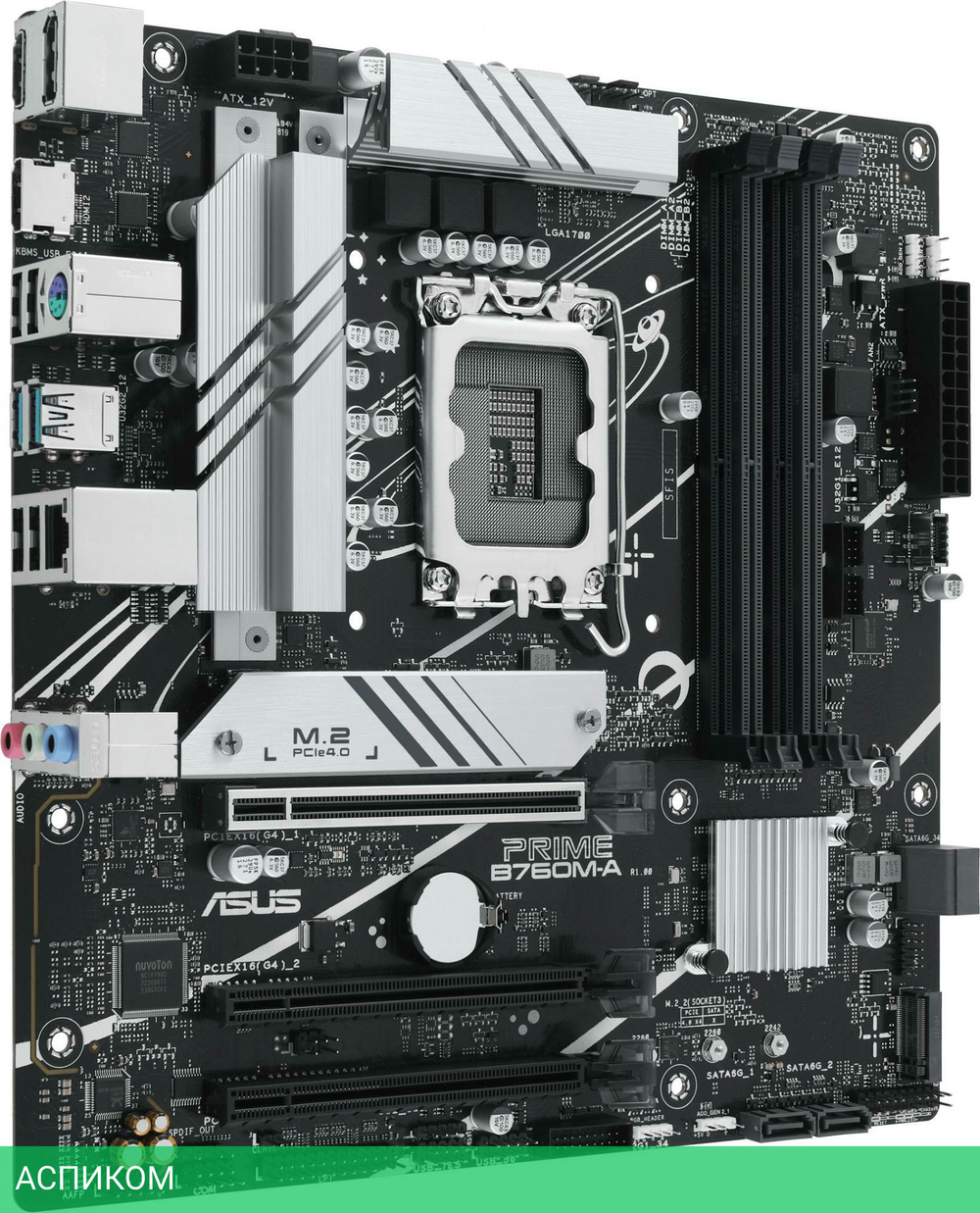 Материнская плата ASUS Prime B760M-A-CSM DDR5