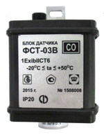 ФСТ-03В газоанализатор многоканальный взрывозащищённый стационарный