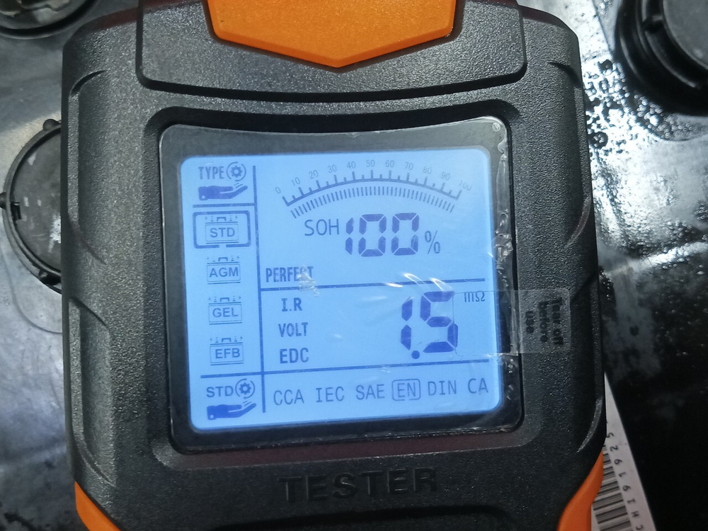 Аккумуляторная батарея TOTACHI 225Ah/1550A 2021г.