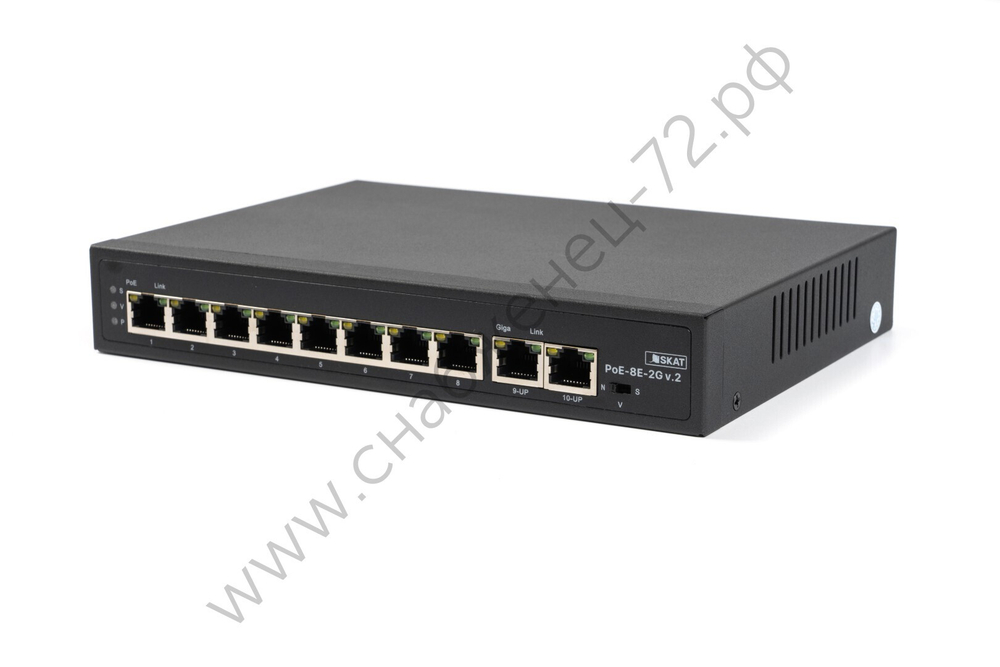 SKAT PoE-8E-2G v.2 коммутатор PoE Plus, мощность 120Вт, порты: 8-Ethernet, 2-Uplink