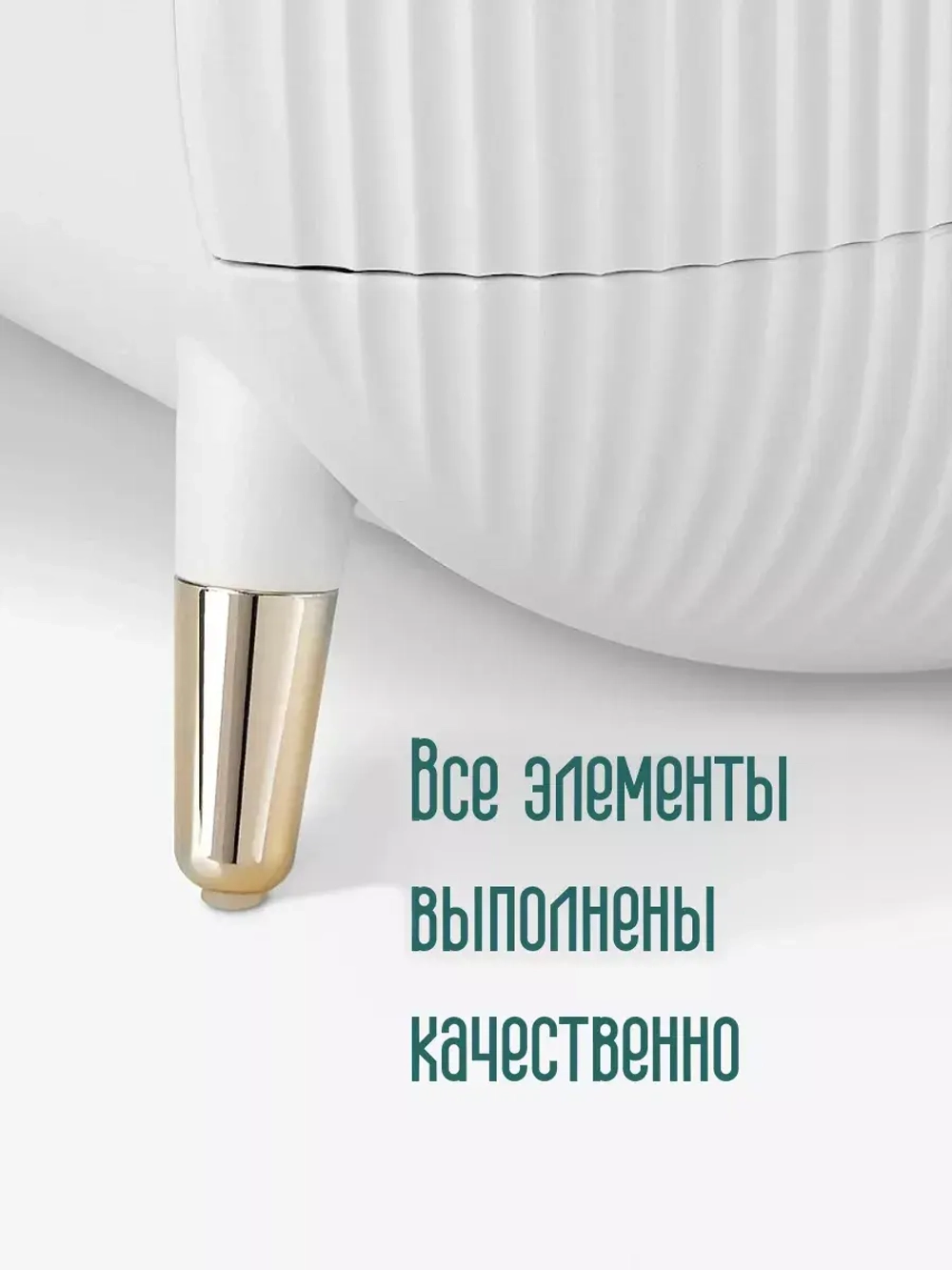 Органайзер для косметики и держатель кистей