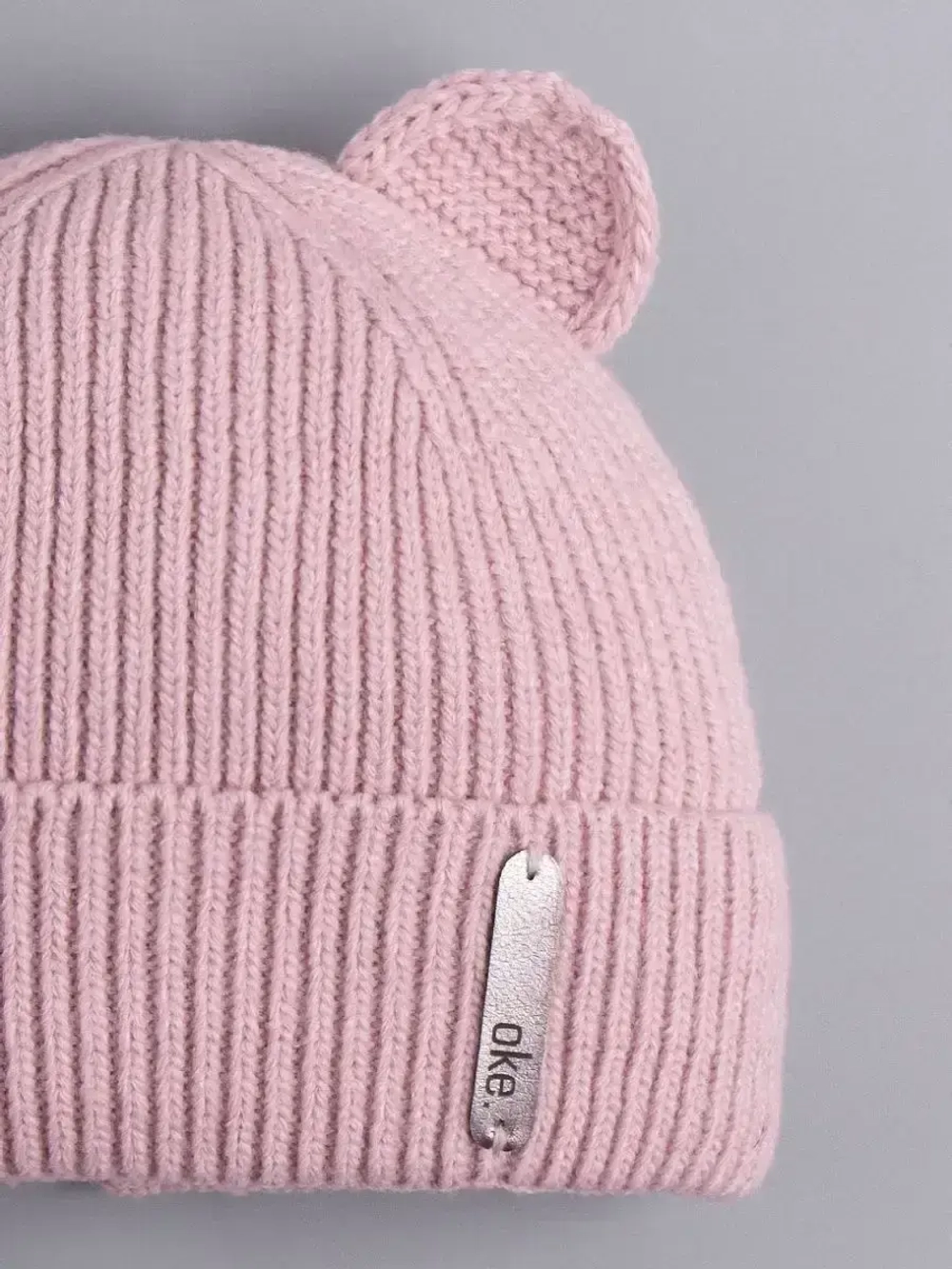 Шапка вязаная демисезонная с ушками