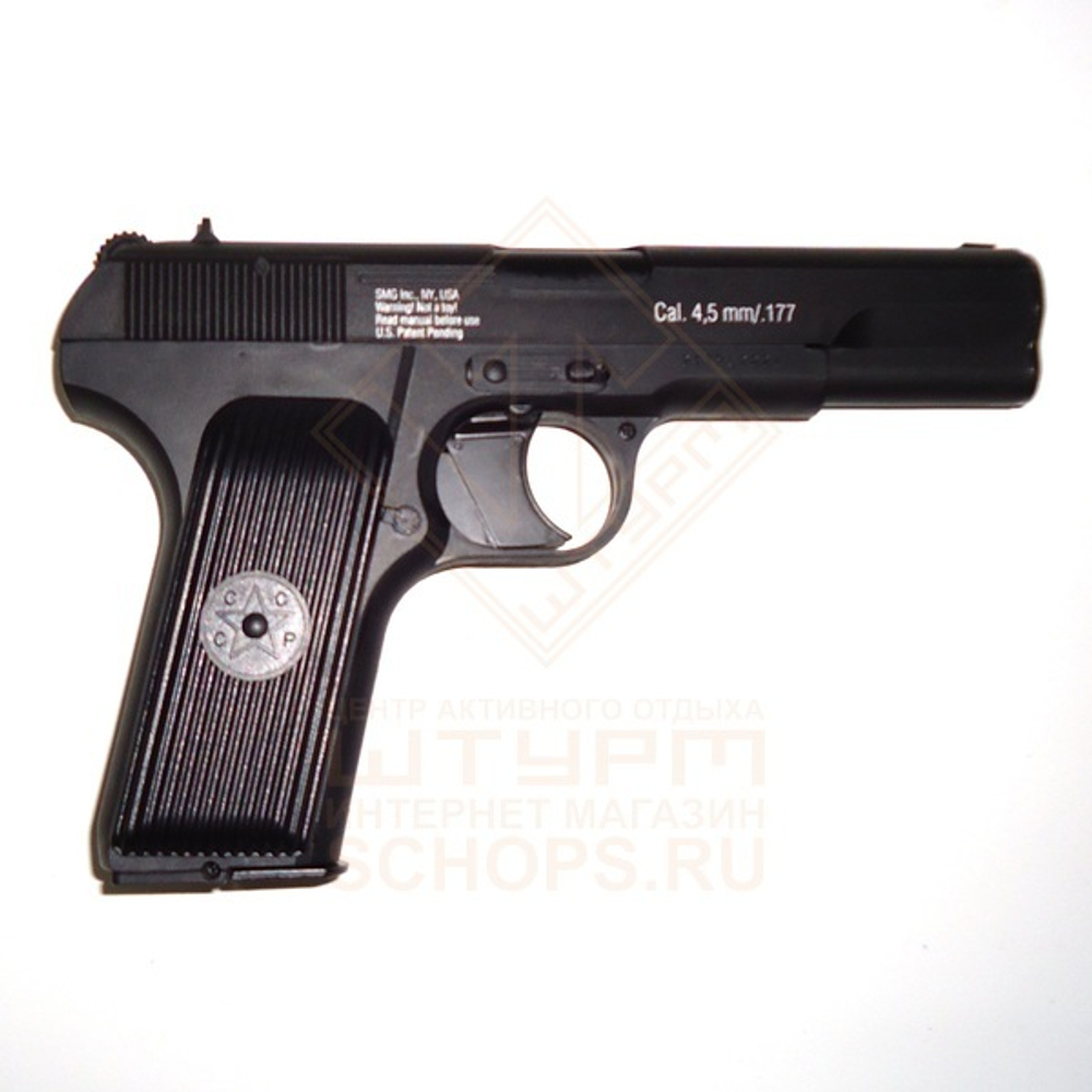 Пистолет пневматический Gletcher TT-P