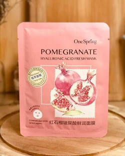 Тканевая маска для лица с гранатом