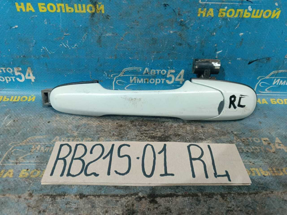 Ручка двери задней левой внешняя SUZUKI AERIO 2001-2007