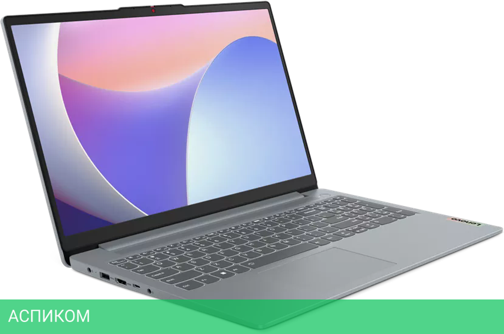 Ноутбук Lenovo IdeaPad Slim 3 15IRH8 83EM0063FU
