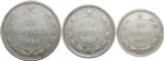 10, 15, 20 копеек 1923 года (VF) - №1