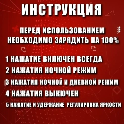 Умный ночник LED светильник 10 см. лампа на аккумуляторе с датчиком движения и датчиком света 3шт.