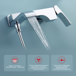 Смеситель для ванны RAGLO R02.30