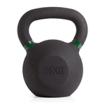 Гиря чугунная с цветным кольцом 36 кг (модель: К-3) VictoryFit VF-KCR360