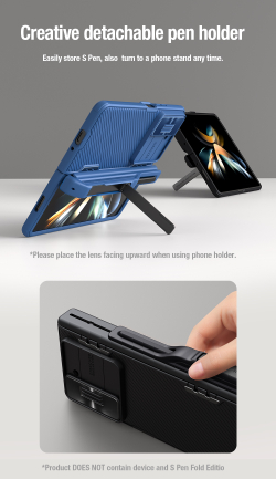 Чехол синего цвета с держателем для S Pen на Samsung Galaxy Z Fold 5 от Nillkin, серия CamShield Fold Case-Pen Holder Version, с сдвижной шторкой для камеры