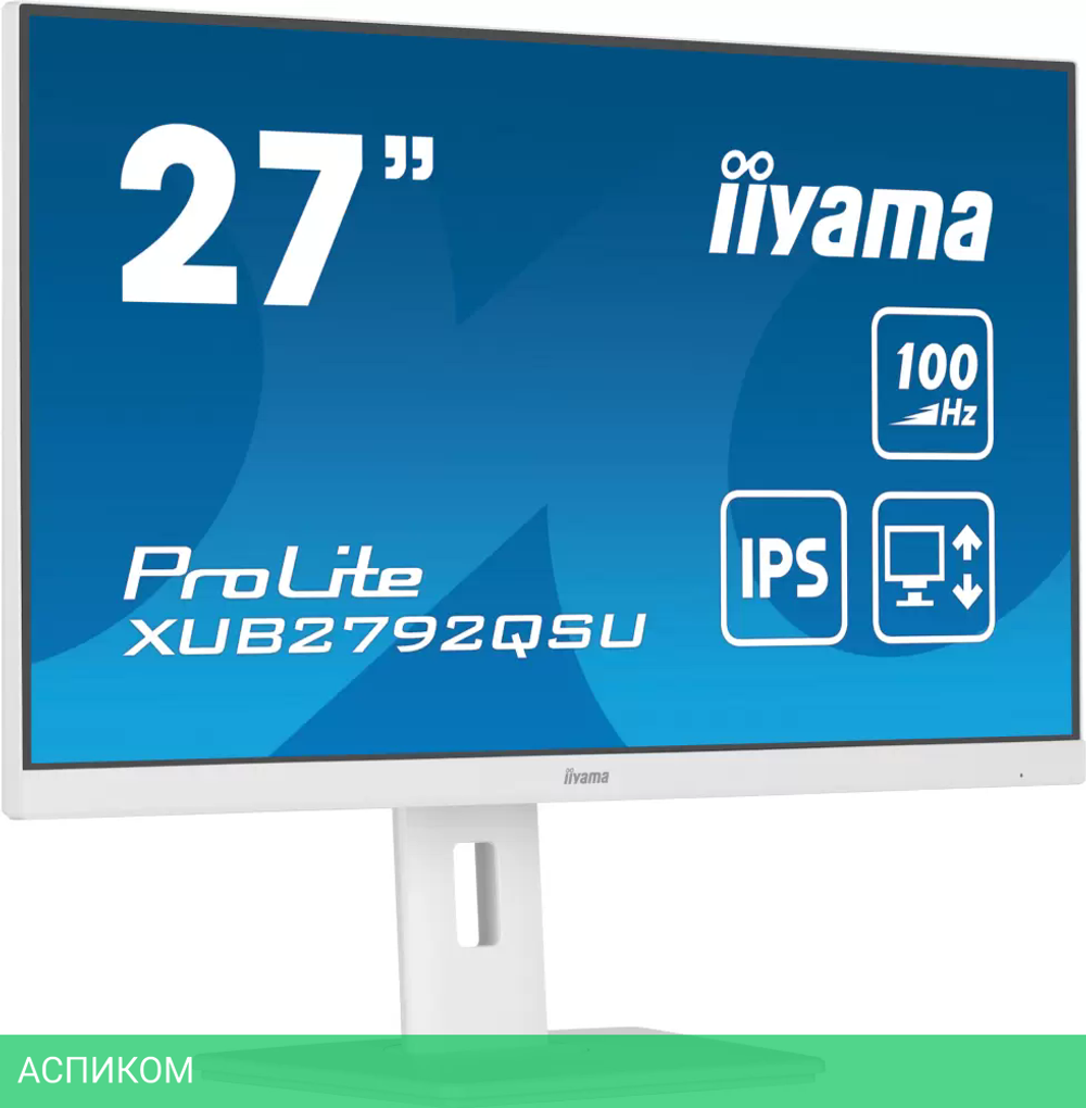 Монитор Iiyama ProLite XUB2792QSU-W6