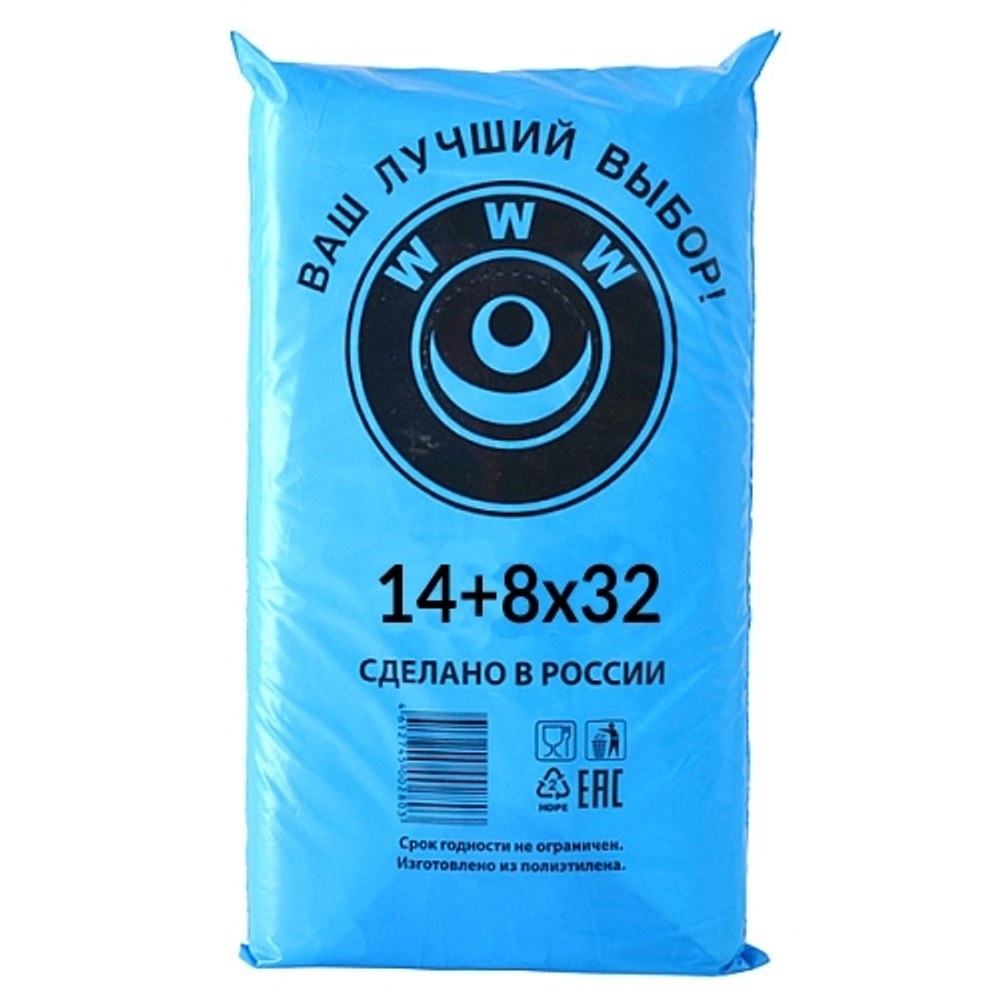 Пакеты фасовочные ПНД 14+8х32см 7мкм синяя упаковка (1/10шт)