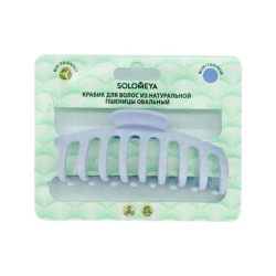 [SOLOMEYA] Крабик для волос из натуральной пшеницы ГОЛУБОЙ овальный Solomeya Straw Claw Hair Clip Round Blue, 1 шт