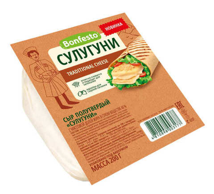 Сыр "Сулугуни" 200г. Bonfesto