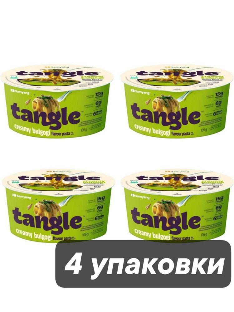 Лапша Бульгоги Samyang Tangle Bulgogi стакан 105 г x 4 шт