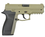 Пистолет пневматический Crosman МК45, 4,5 мм