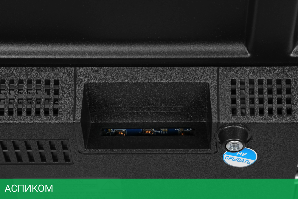 Телевизор QLED PolarLine 55" 55PQ71STC-SM