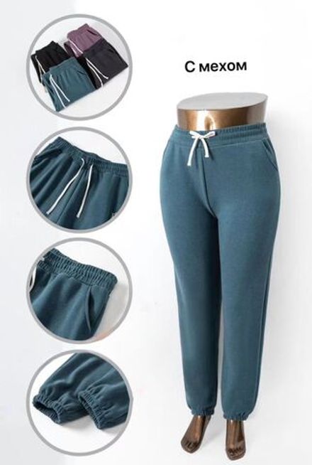 Брюки 2563414 Fabrika