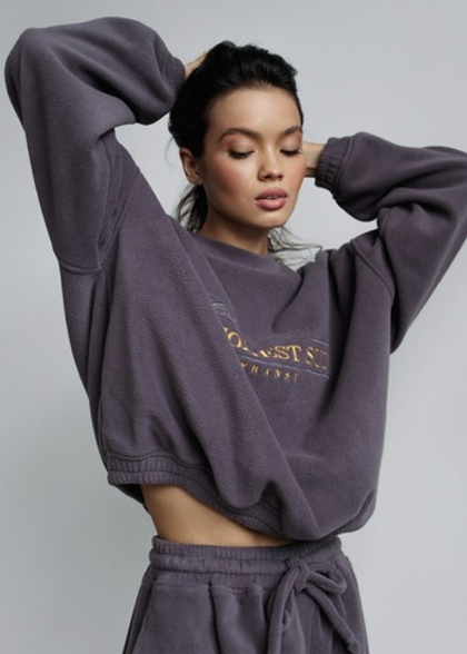 Свитшот THE COZIEST SUIT, лаванда грей