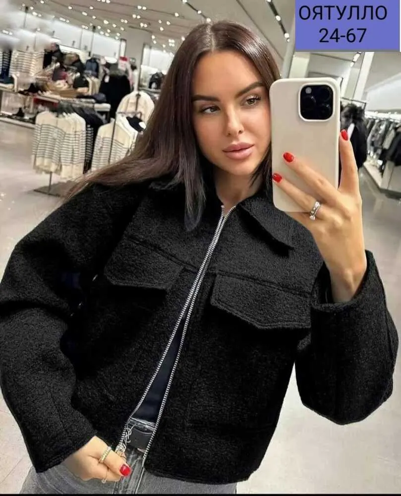 Кардиган 4144921 (779095616) Fabrika