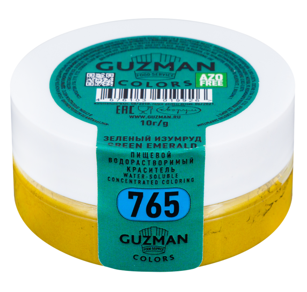 Краситель сухой водорастворимый Зелёный изумруд (765), GUZMAN, 10 г