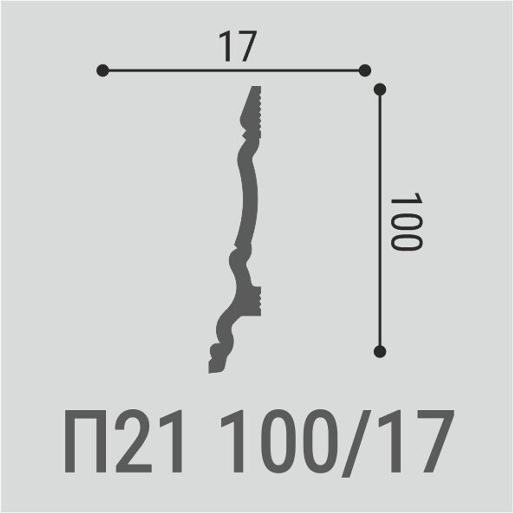 Карниз потолочный П21 100-17
