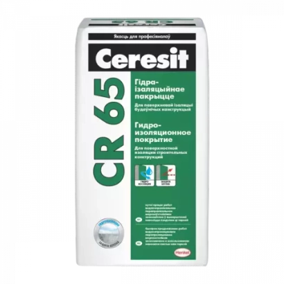 Гидроизоляция Ceresit CR 65. 25кг