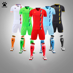 Футбольная форма Kelme