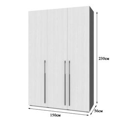 Шкаф трехстворчатый Стоун С32 (1 штанга) ЛДСП, Модериум, г. Ижевск